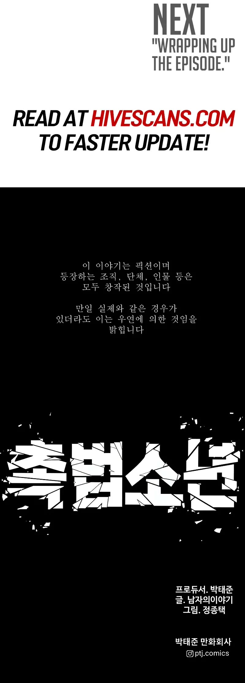 Juvenile Offender Chapter 62 page 105 - Chapter 62