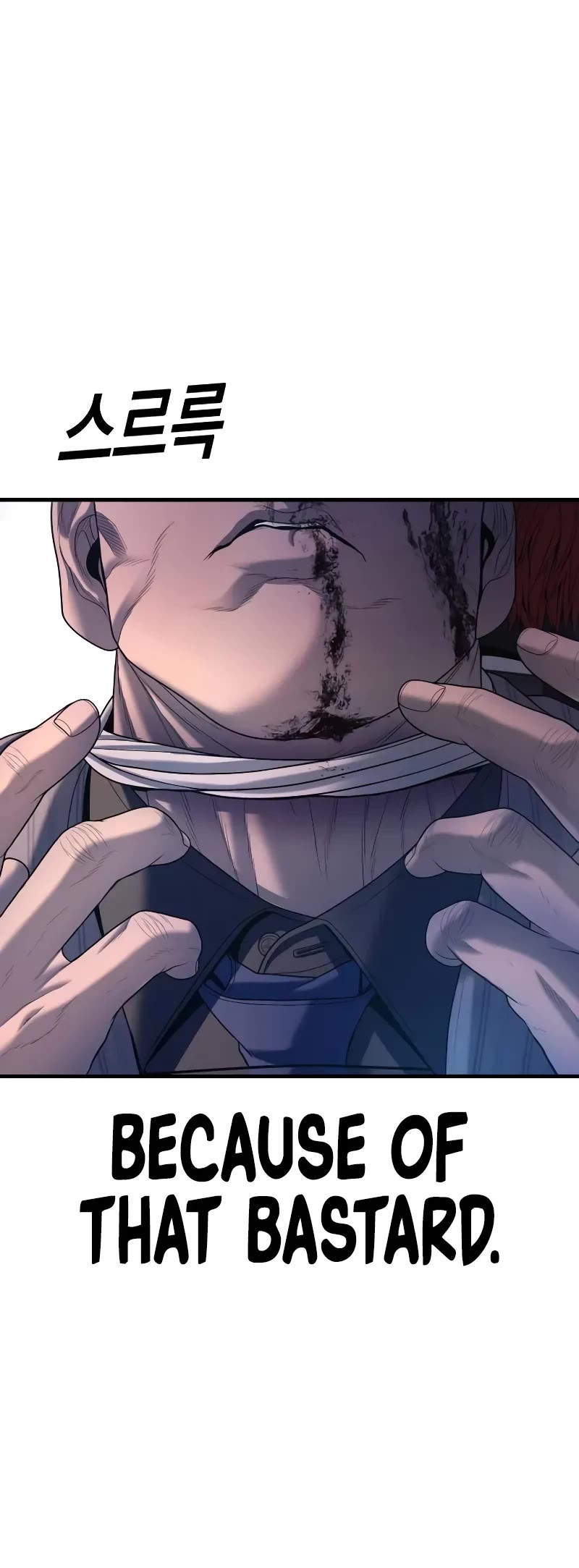 Juvenile Offender Chapter 62 page 46 - Chapter 62