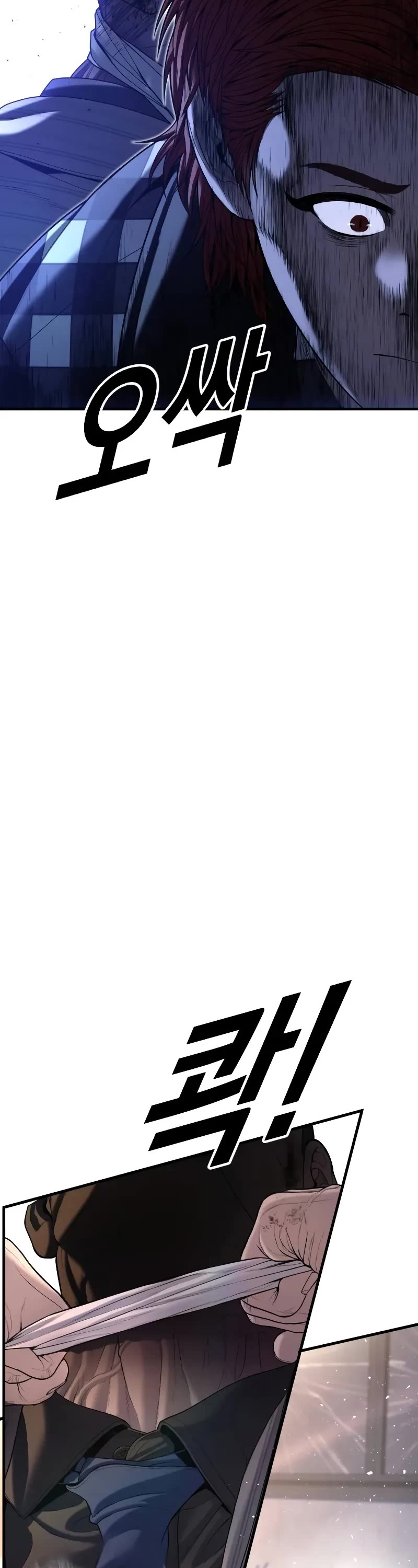 Juvenile Offender Chapter 62 page 50 - Chapter 62