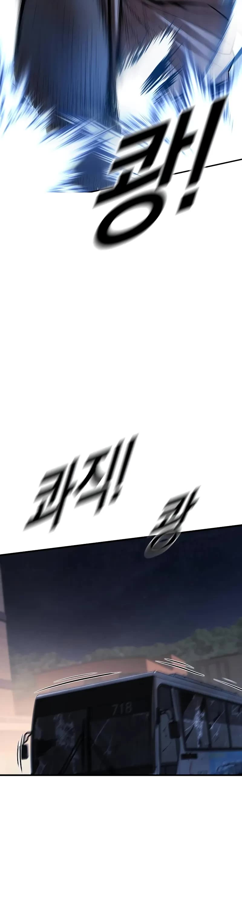 Juvenile Offender Chapter 62 page 55 - Chapter 62