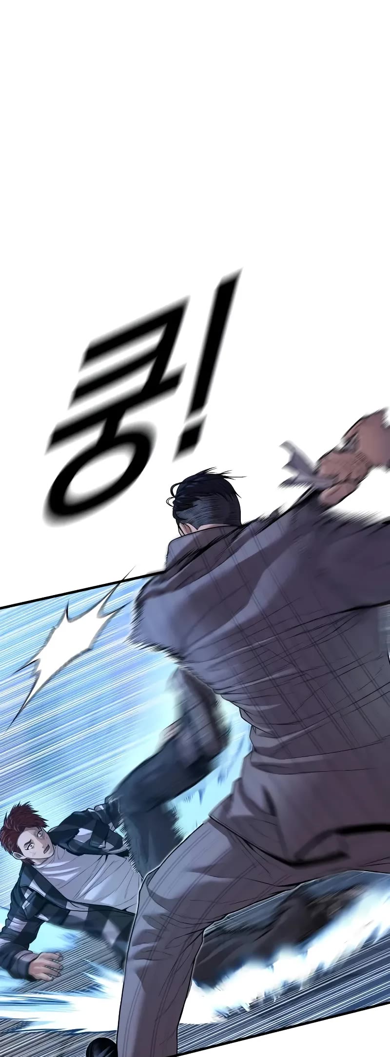 Juvenile Offender Chapter 62 page 65 - Chapter 62