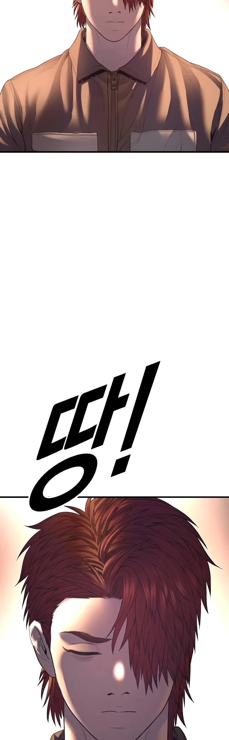 Juvenile Offender Chapter 63 page 116 - Chapter 63