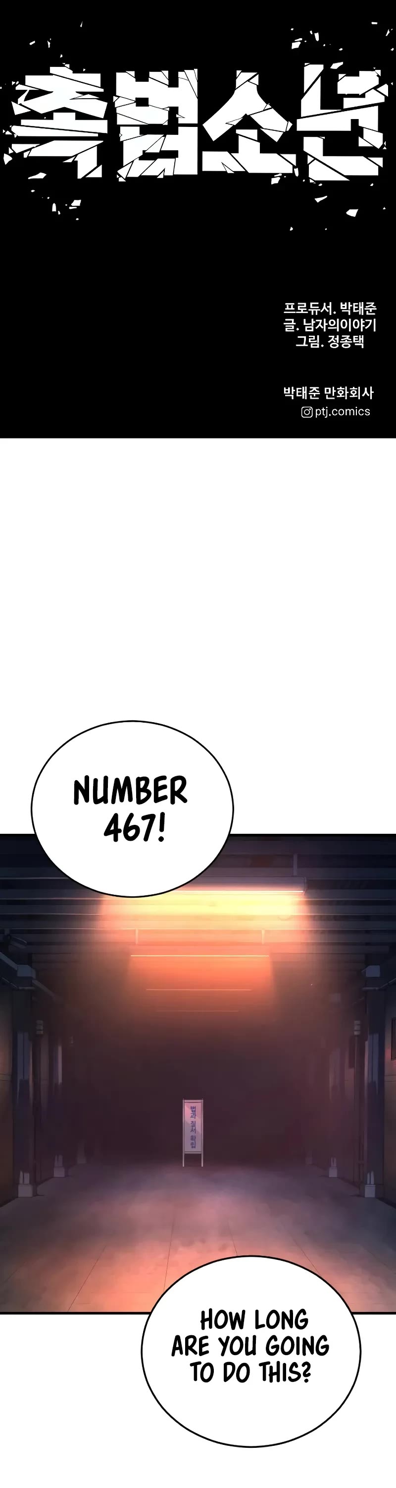 Juvenile Offender Chapter 63 page 120 - Chapter 63