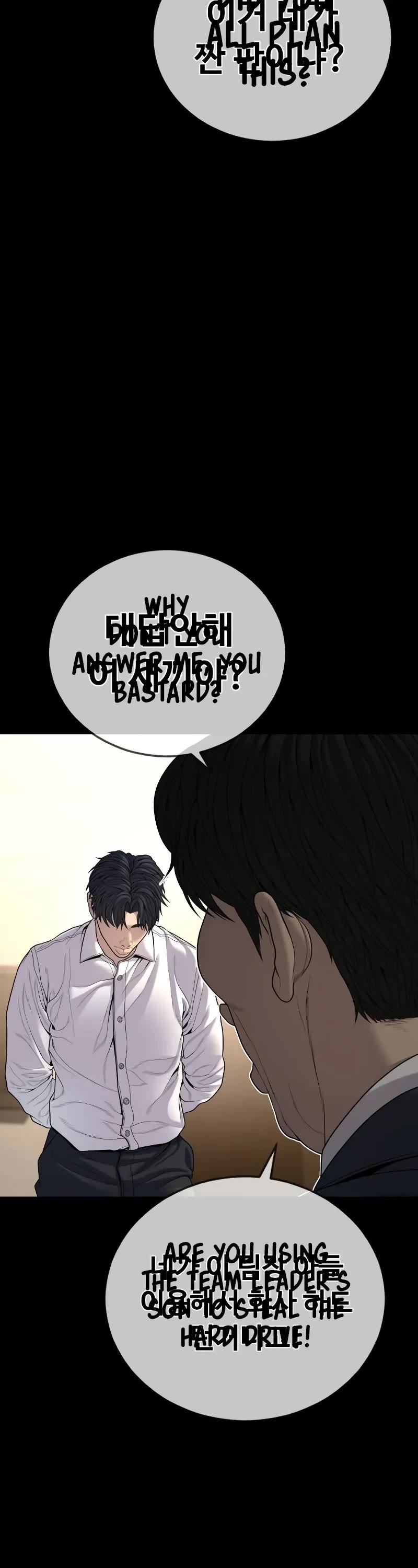 Juvenile Offender Chapter 63 page 32 - Chapter 63
