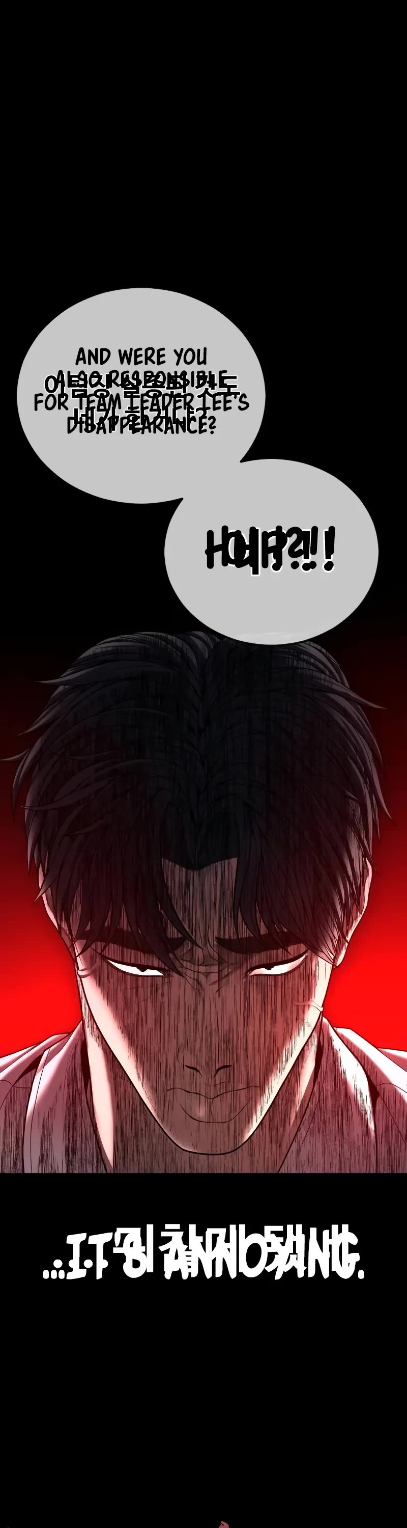 Juvenile Offender Chapter 63 page 33 - Chapter 63