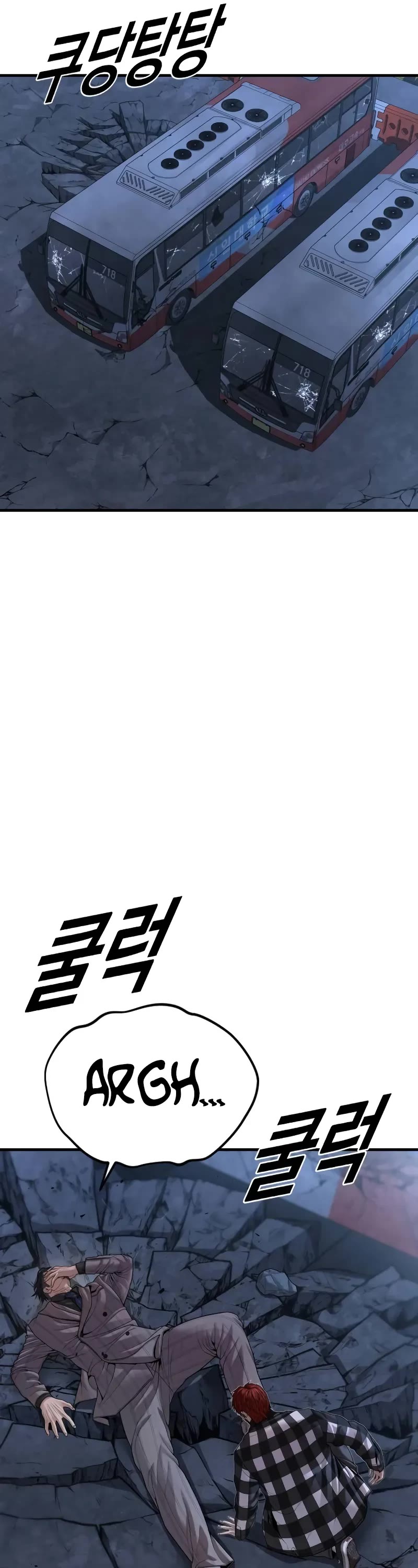 Juvenile Offender Chapter 63 page 45 - Chapter 63
