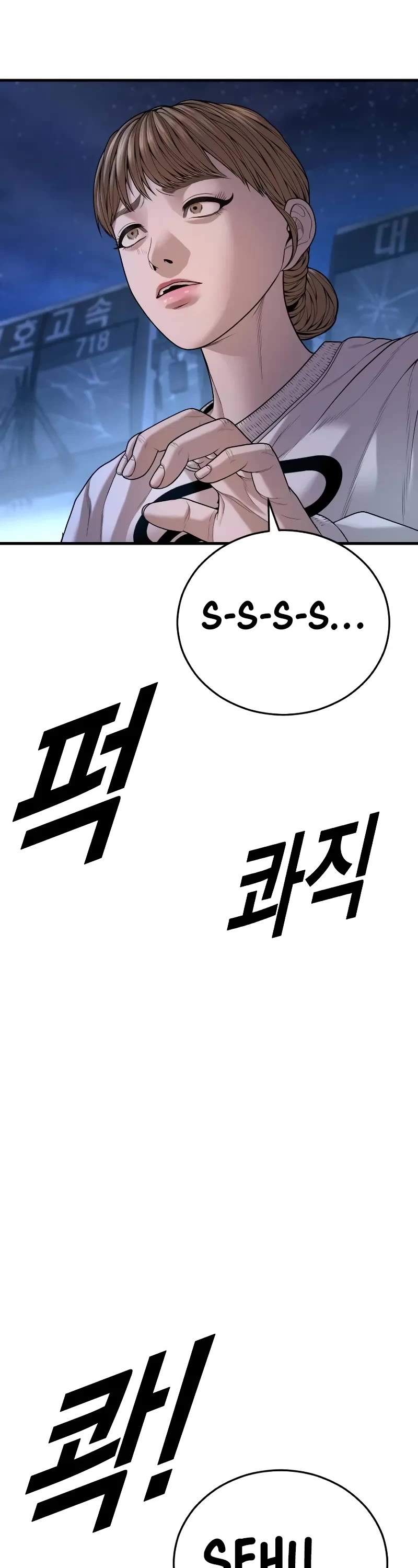 Juvenile Offender Chapter 63 page 52 - Chapter 63