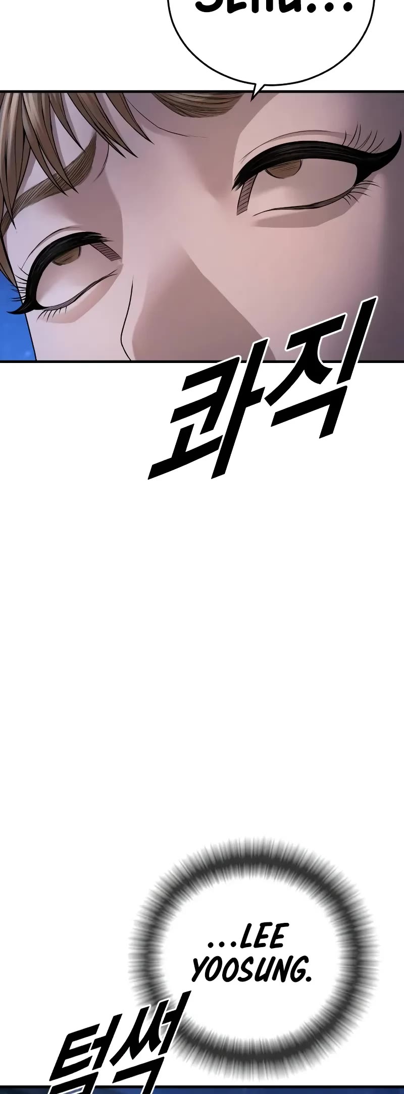 Juvenile Offender Chapter 63 page 53 - Chapter 63