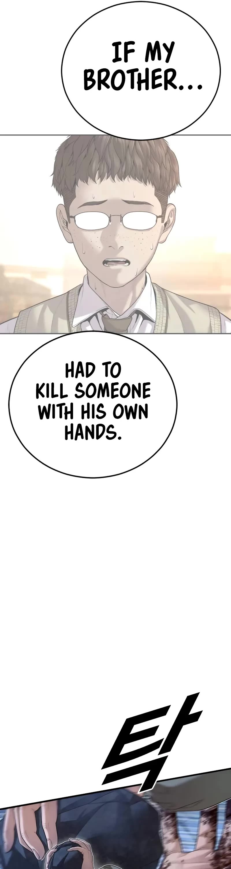 Juvenile Offender Chapter 63 page 70 - Chapter 63