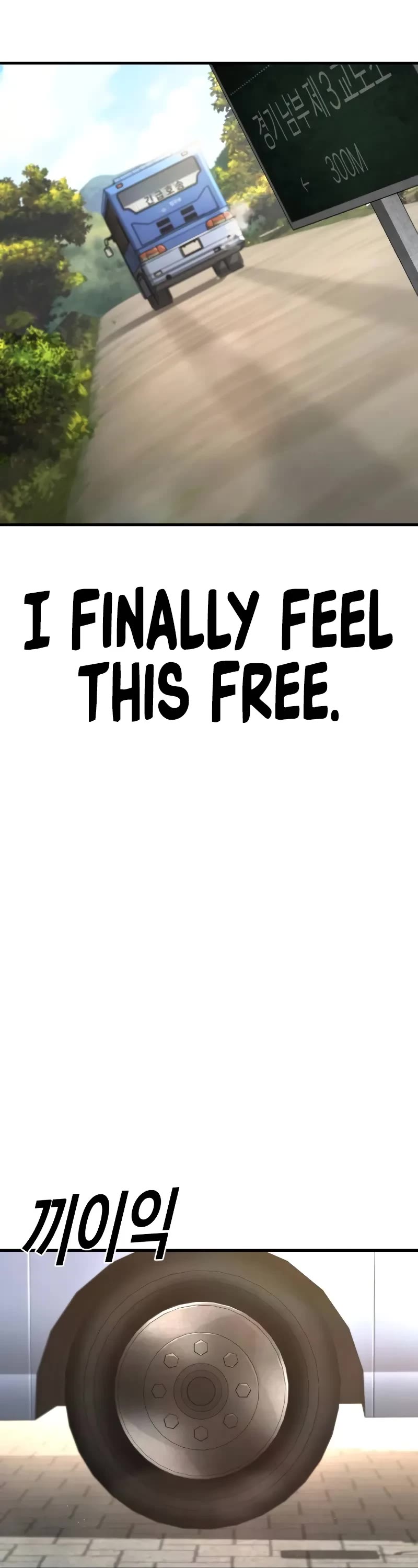 Juvenile Offender Chapter 64 page 48 - Chapter 64