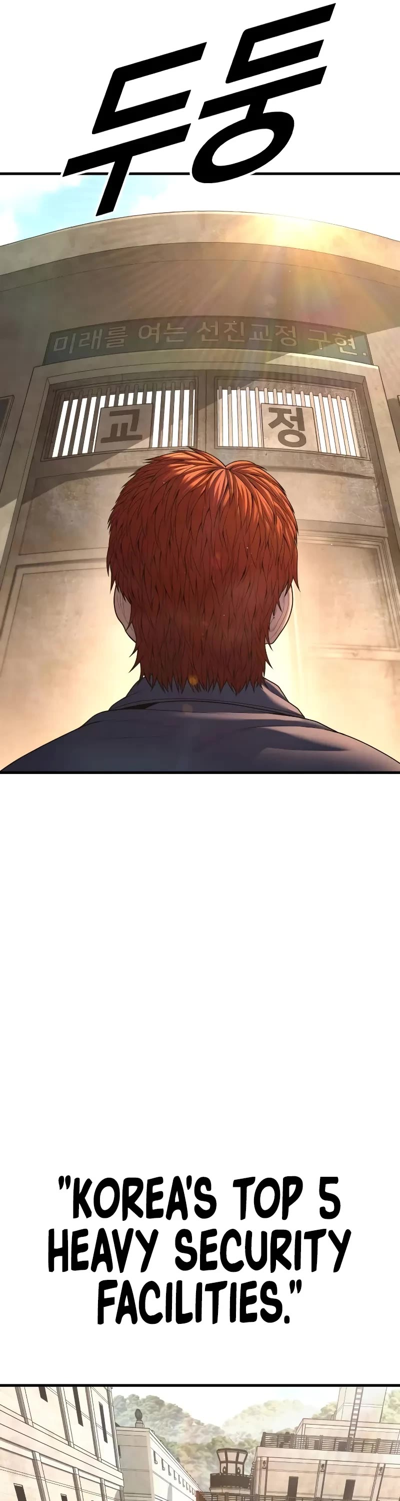 Juvenile Offender Chapter 64 page 51 - Chapter 64