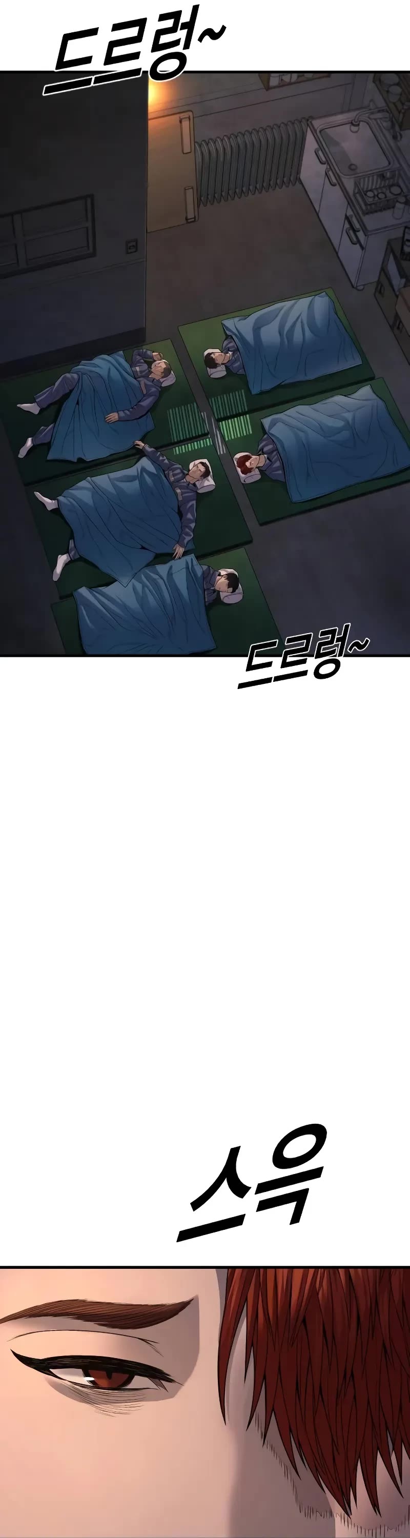 Juvenile Offender Chapter 64 page 71 - Chapter 64