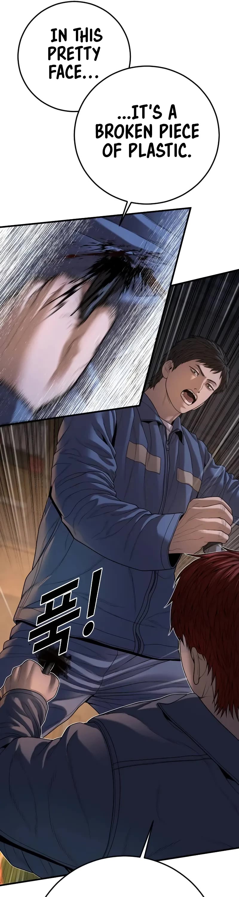 Juvenile Offender Chapter 64 page 75 - Chapter 64