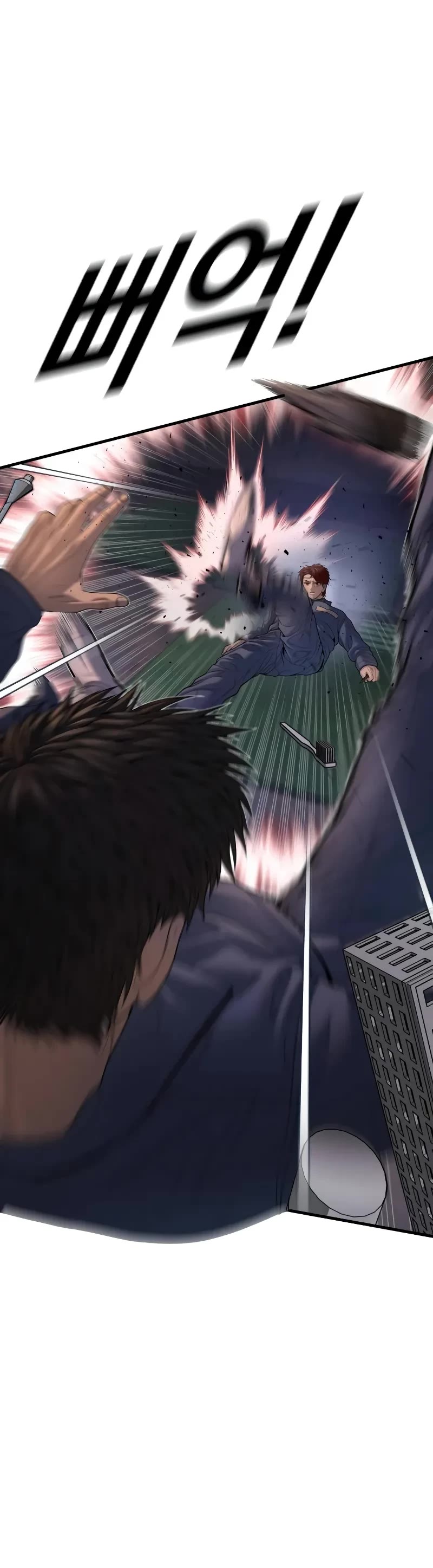 Juvenile Offender Chapter 64 page 77 - Chapter 64