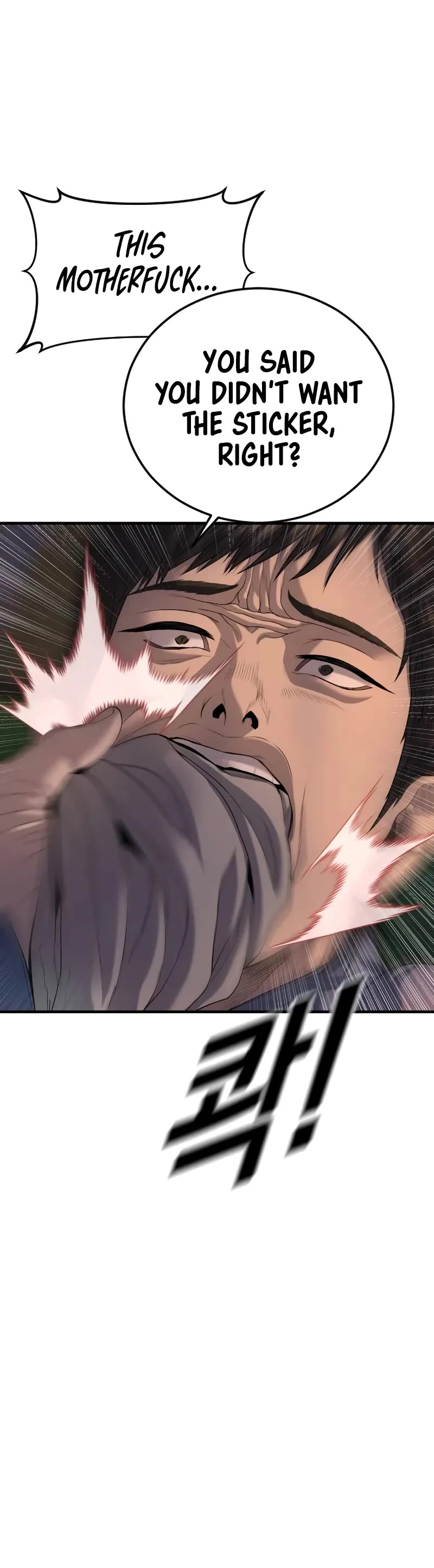 Juvenile Offender Chapter 64 page 78 - Chapter 64