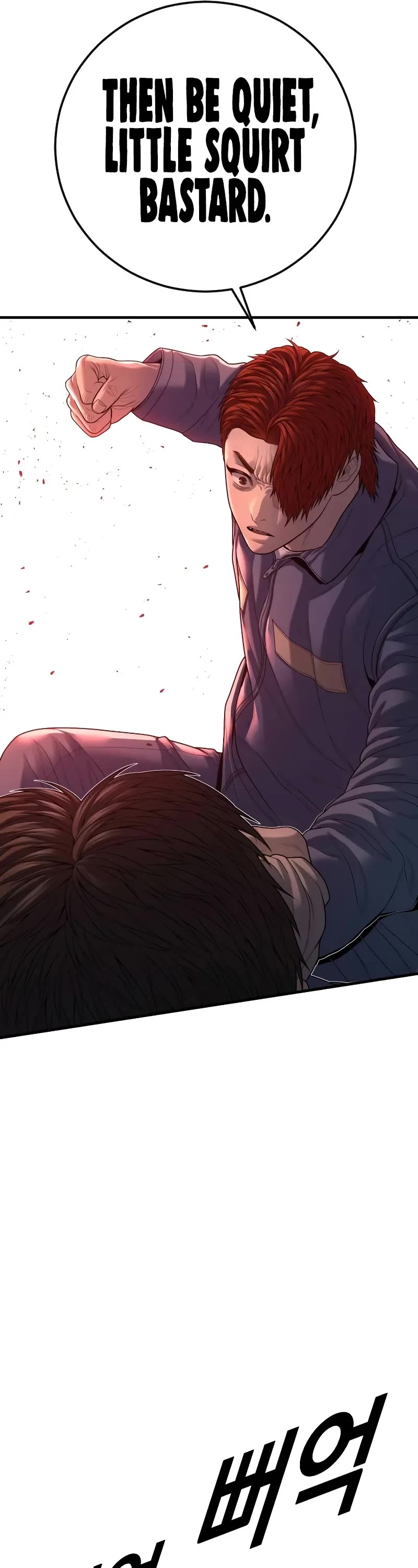 Juvenile Offender Chapter 64 page 79 - Chapter 64