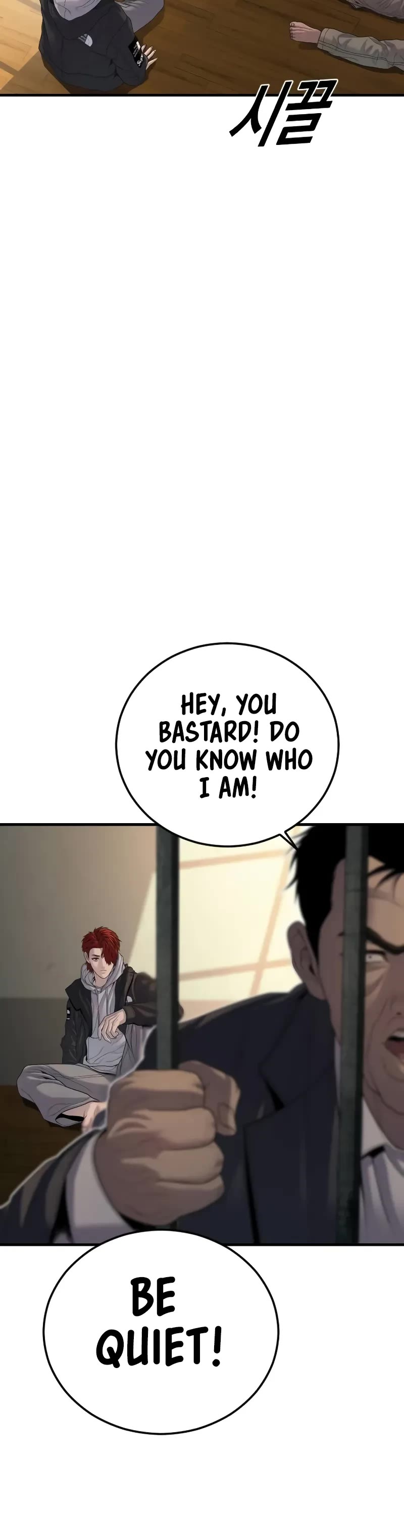 Juvenile Offender Chapter 64 page 8 - Chapter 64