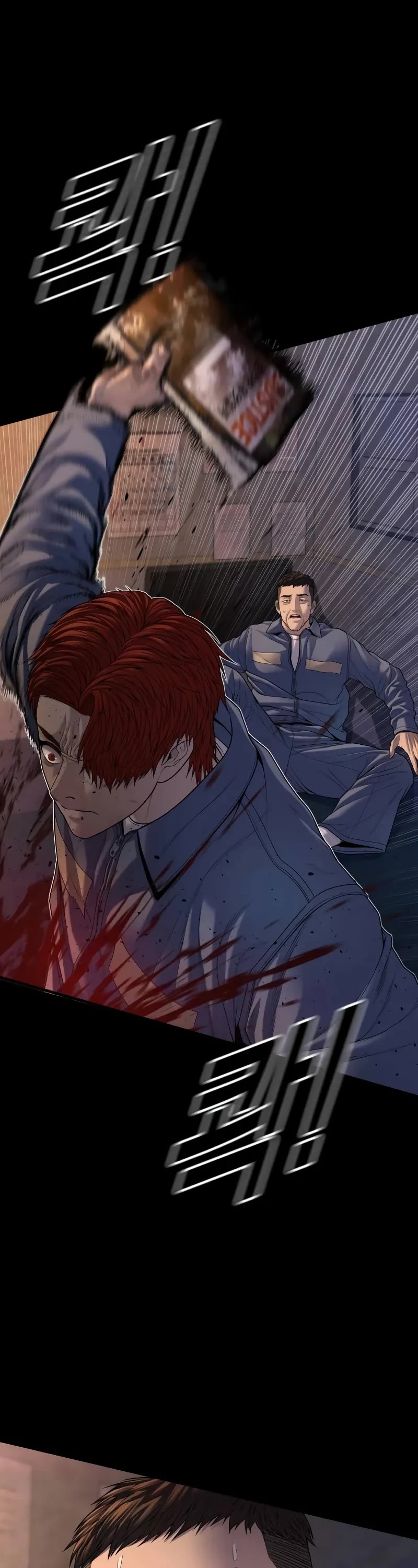 Juvenile Offender Chapter 65 page 23 - Chapter 65
