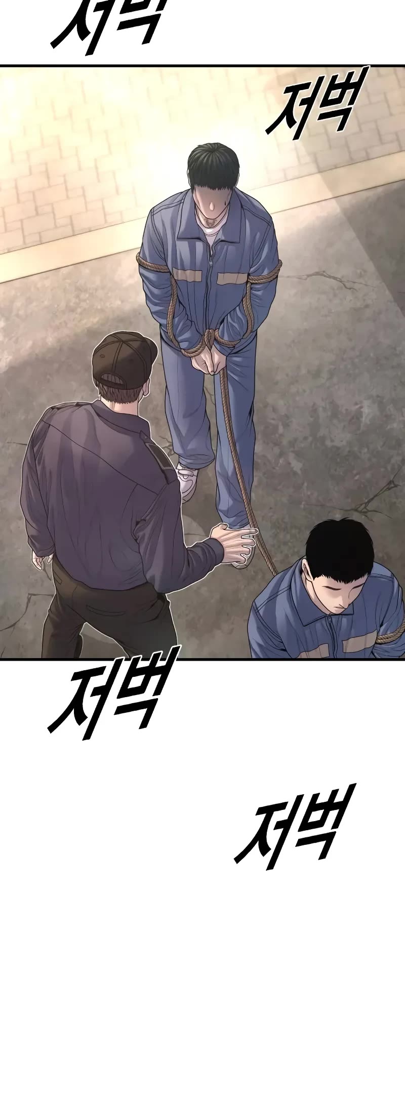 Juvenile Offender Chapter 66 page 14 - Chapter 66