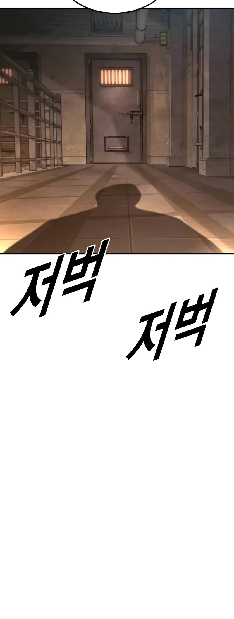 Juvenile Offender Chapter 66 page 94 - Chapter 66