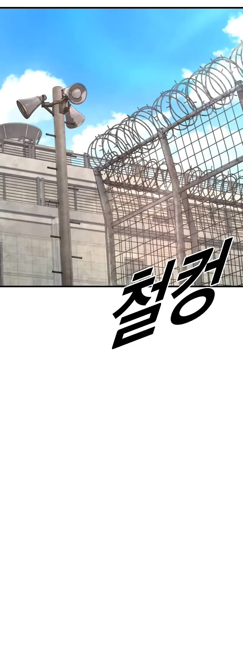 Juvenile Offender Chapter 67 page 14 - Chapter 67
