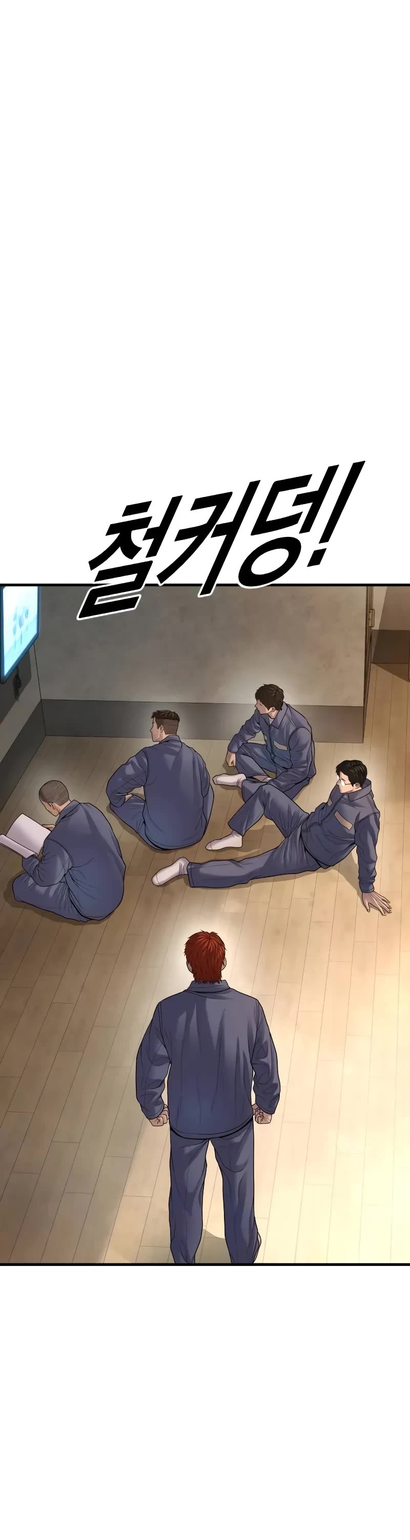 Juvenile Offender Chapter 67 page 17 - Chapter 67