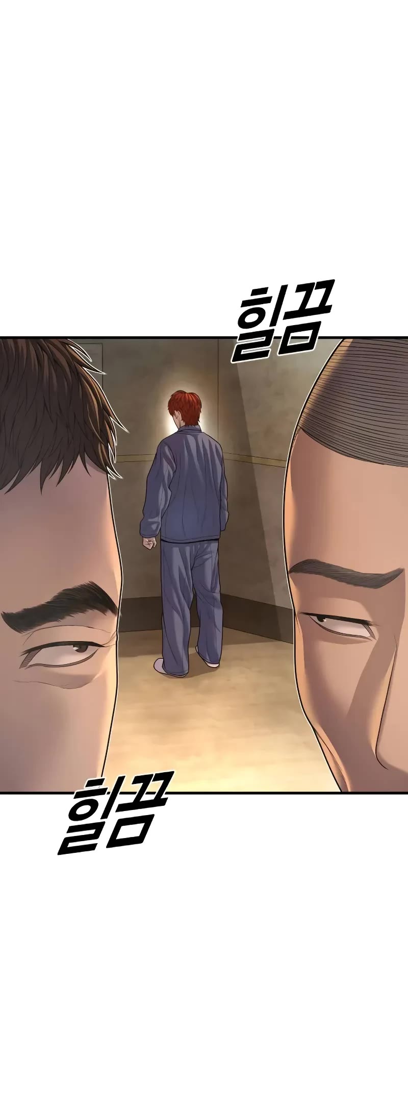 Juvenile Offender Chapter 67 page 18 - Chapter 67