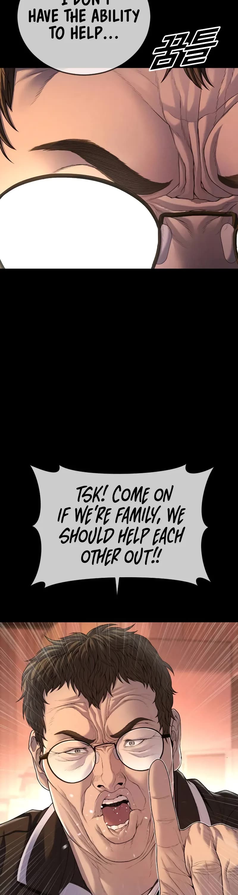 Juvenile Offender Chapter 67 page 31 - Chapter 67