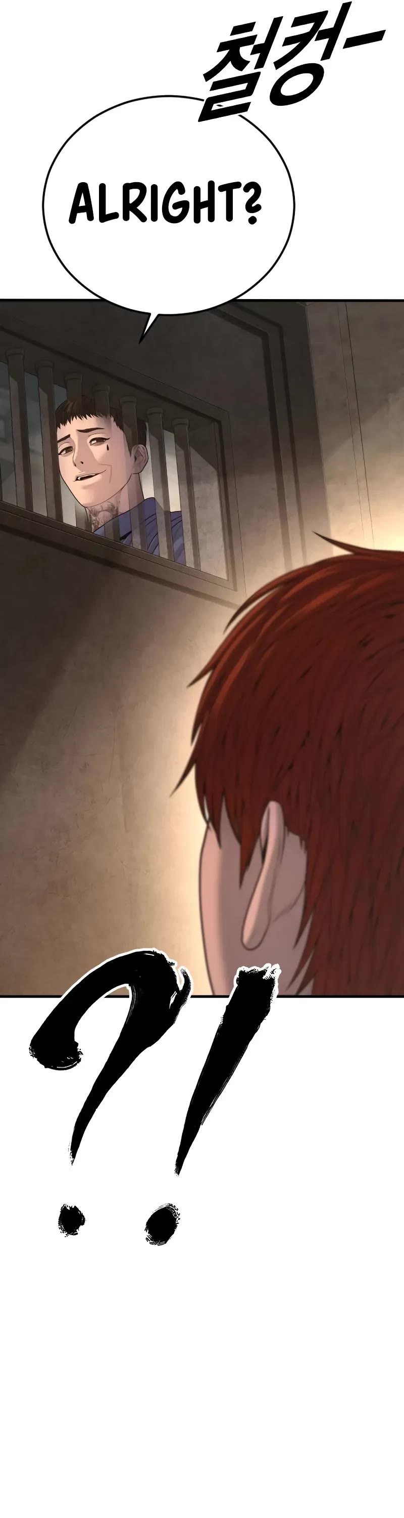 Juvenile Offender Chapter 67 page 5 - Chapter 67