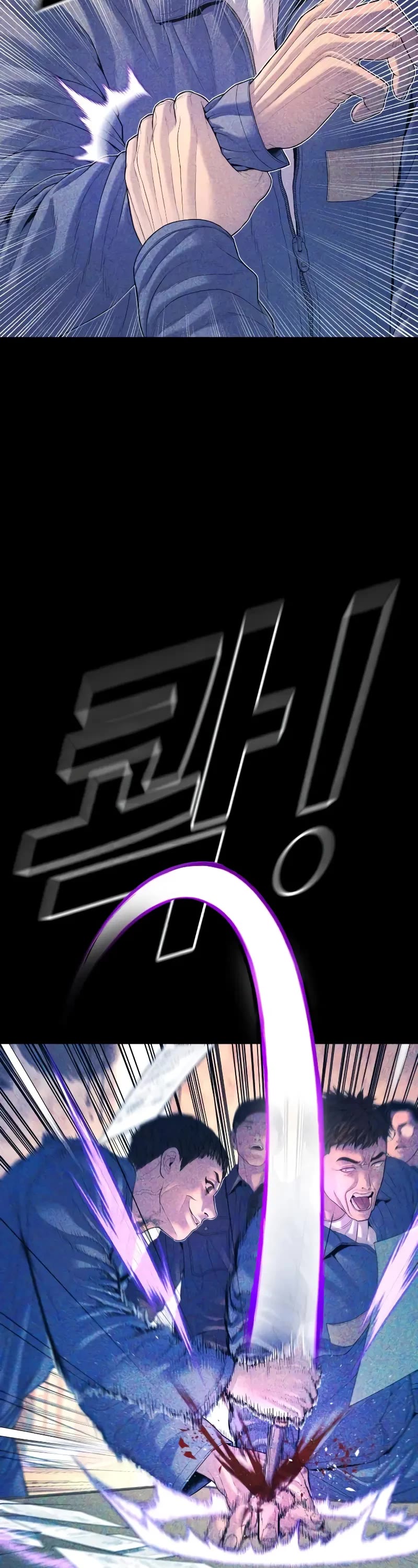 Juvenile Offender Chapter 67 page 56 - Chapter 67