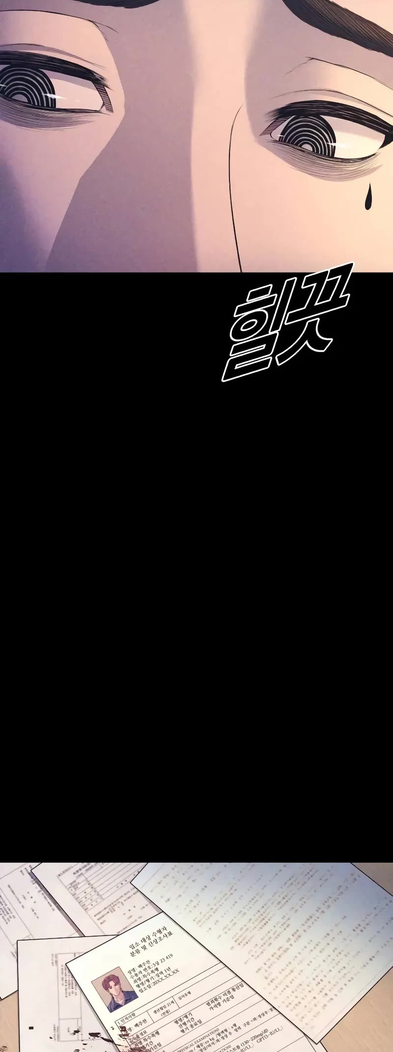 Juvenile Offender Chapter 67 page 93 - Chapter 67
