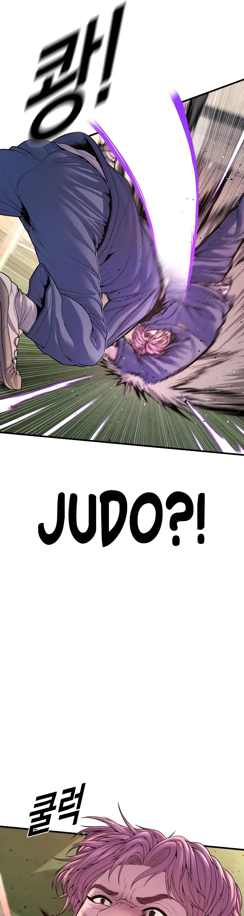 Juvenile Offender Chapter 68 page 73 - Chapter 68