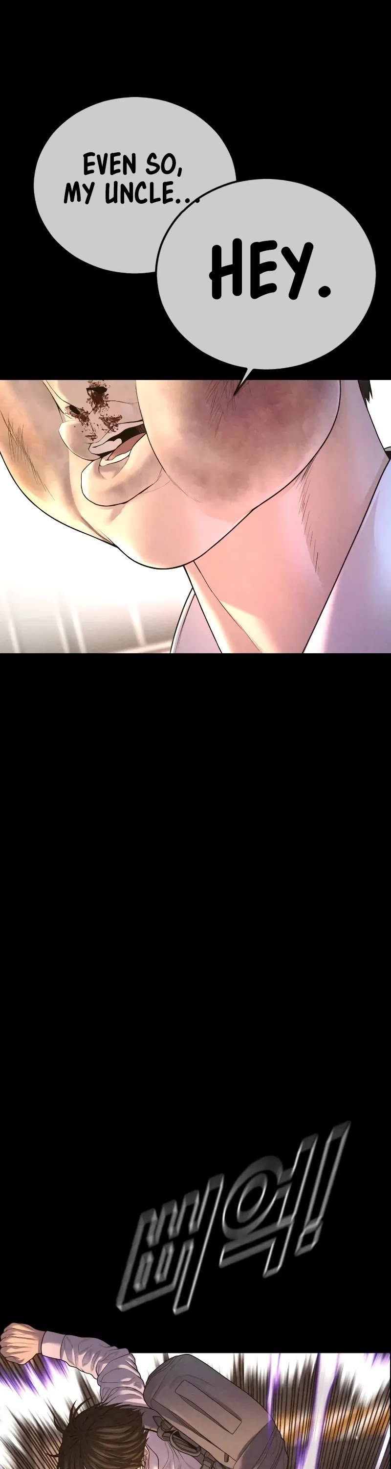 Juvenile Offender Chapter 69 page 7 - Chapter 69