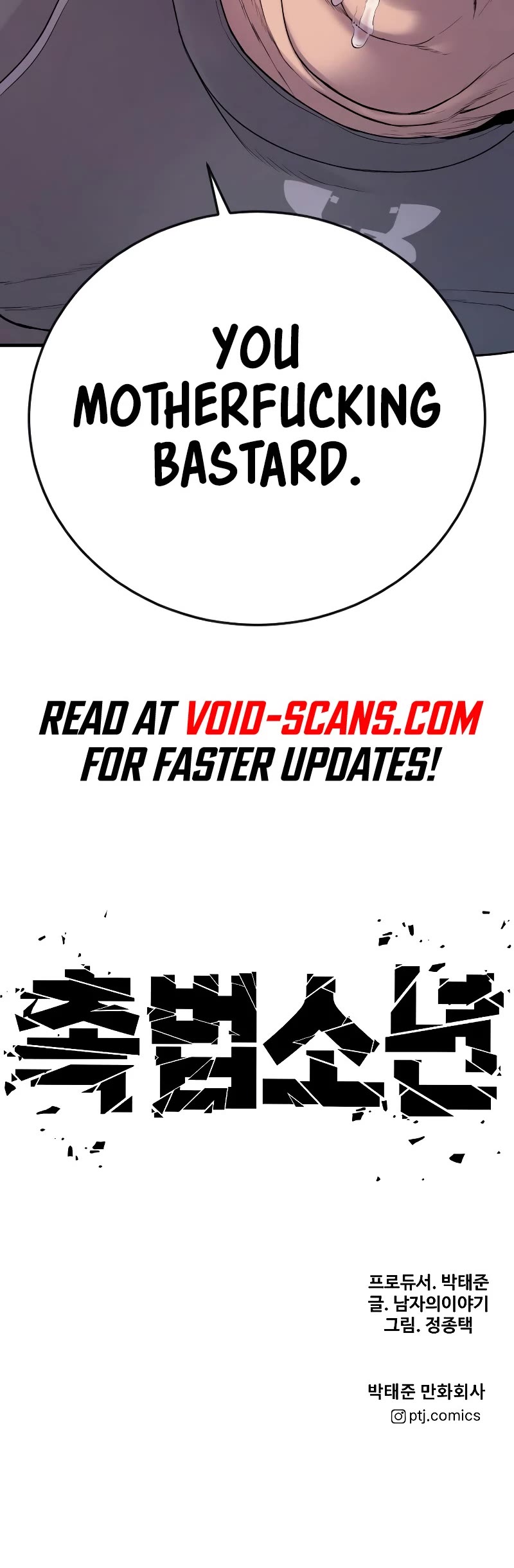 Juvenile Offender Chapter 7 page 103 - Chapter 7