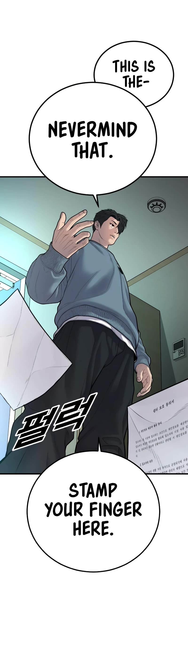 Juvenile Offender Chapter 7 page 17 - Chapter 7