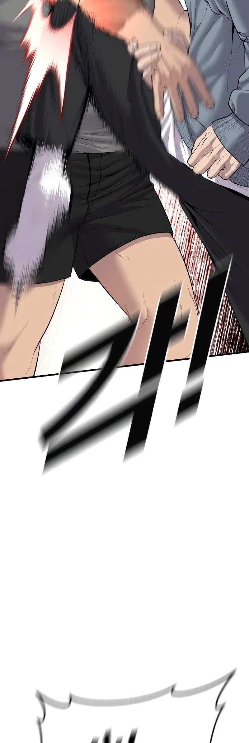Juvenile Offender Chapter 7 page 88 - Chapter 7