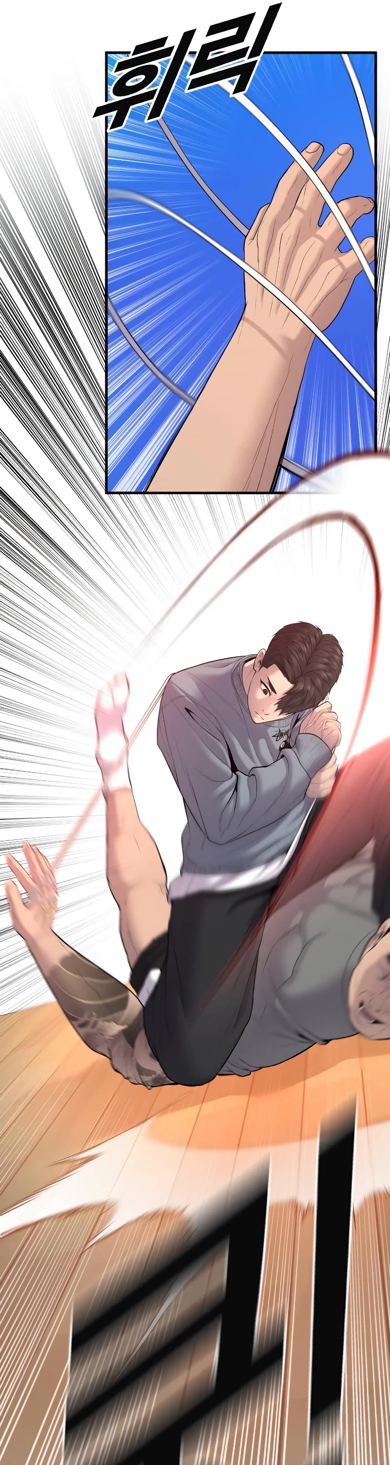 Juvenile Offender Chapter 7 page 90 - Chapter 7