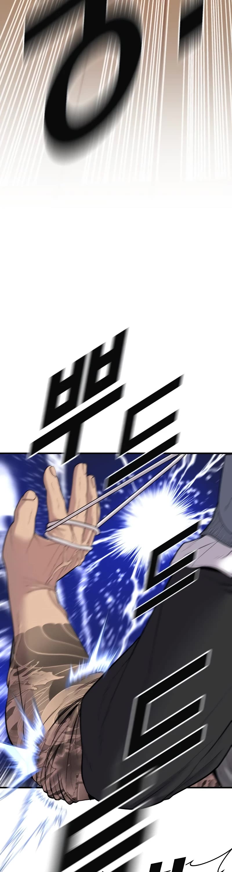 Juvenile Offender Chapter 7 page 91 - Chapter 7