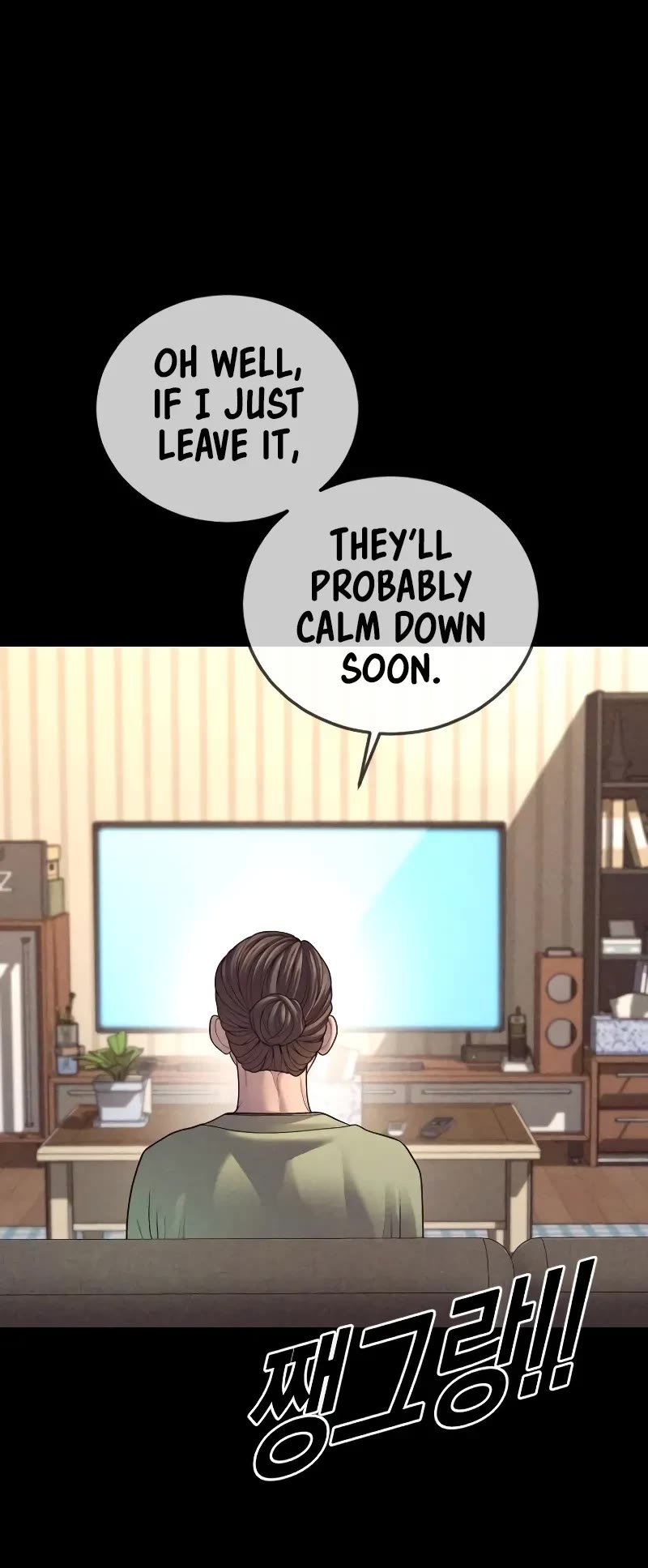 Juvenile Offender Chapter 70 page 11 - Chapter 70