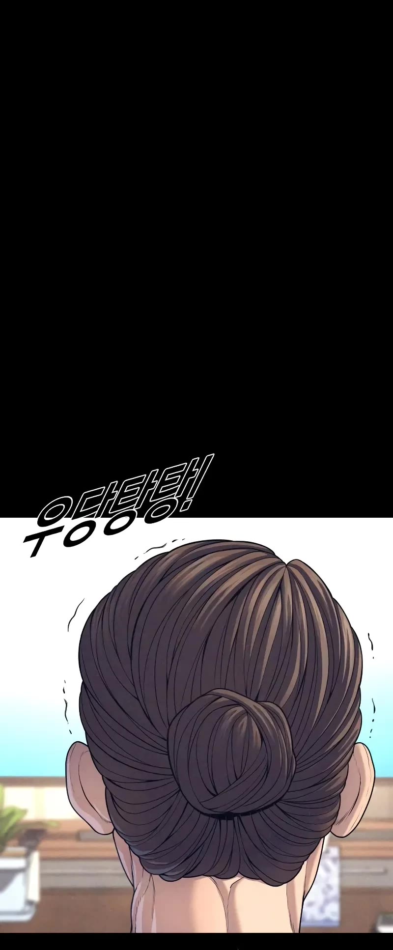 Juvenile Offender Chapter 70 page 12 - Chapter 70