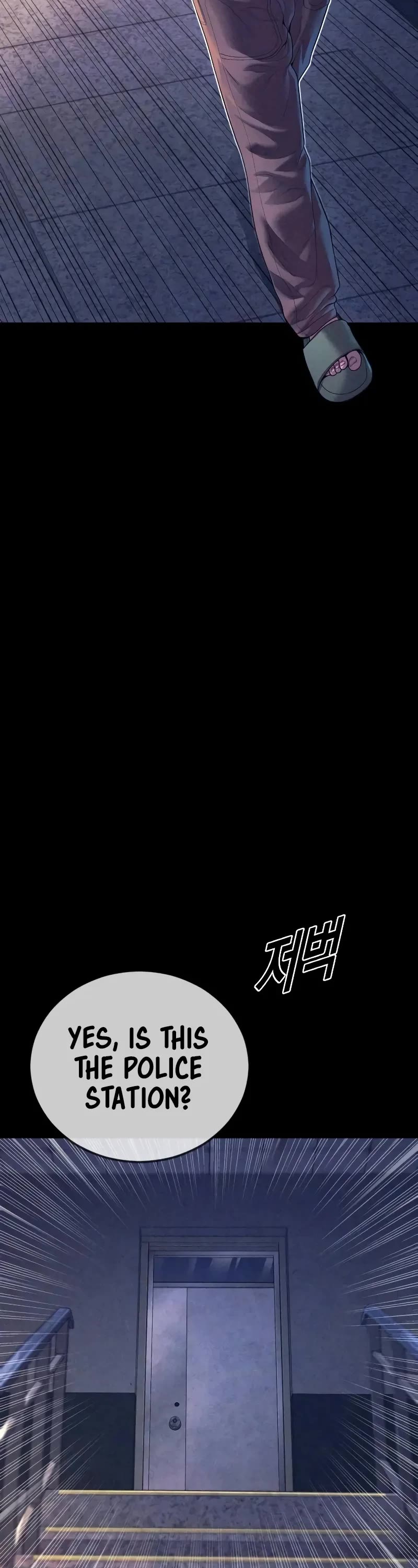 Juvenile Offender Chapter 70 page 14 - Chapter 70