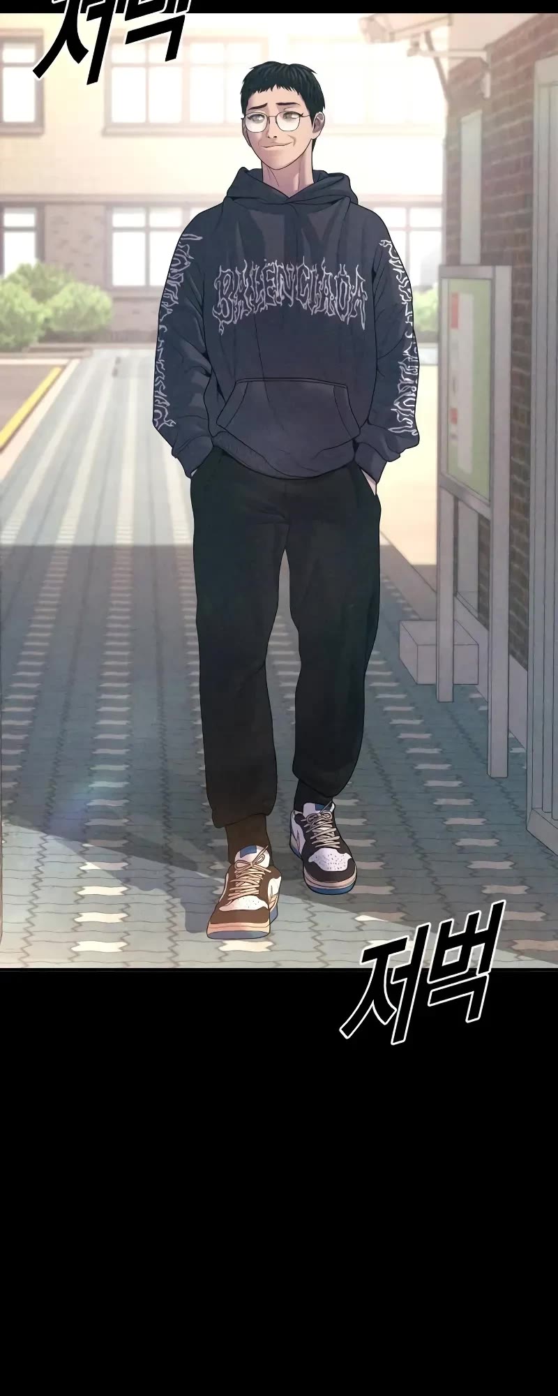 Juvenile Offender Chapter 70 page 73 - Chapter 70