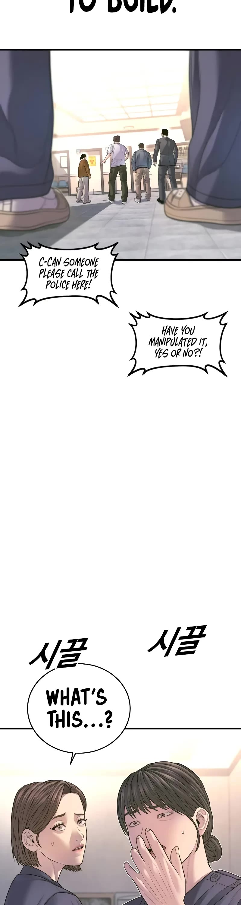 Juvenile Offender Chapter 71 page 100 - Chapter 71