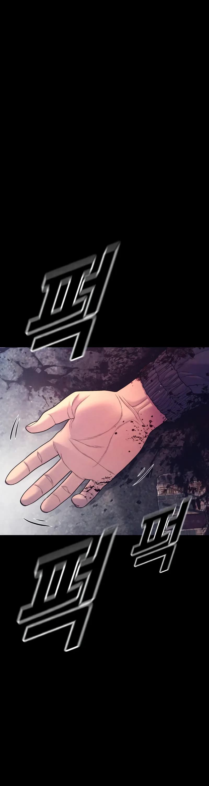 Juvenile Offender Chapter 71 page 12 - Chapter 71