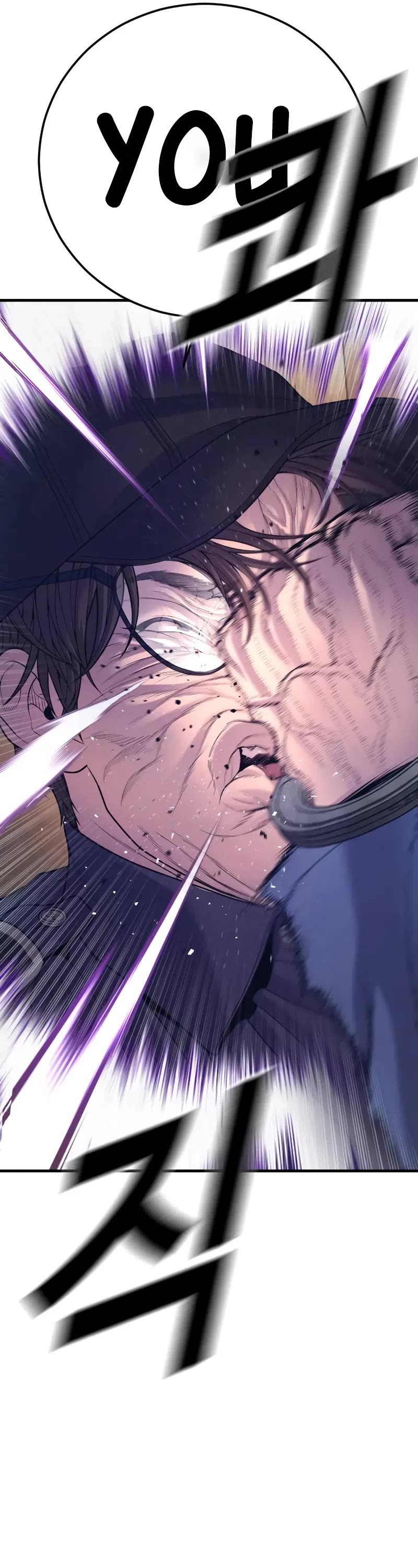 Juvenile Offender Chapter 71 page 79 - Chapter 71