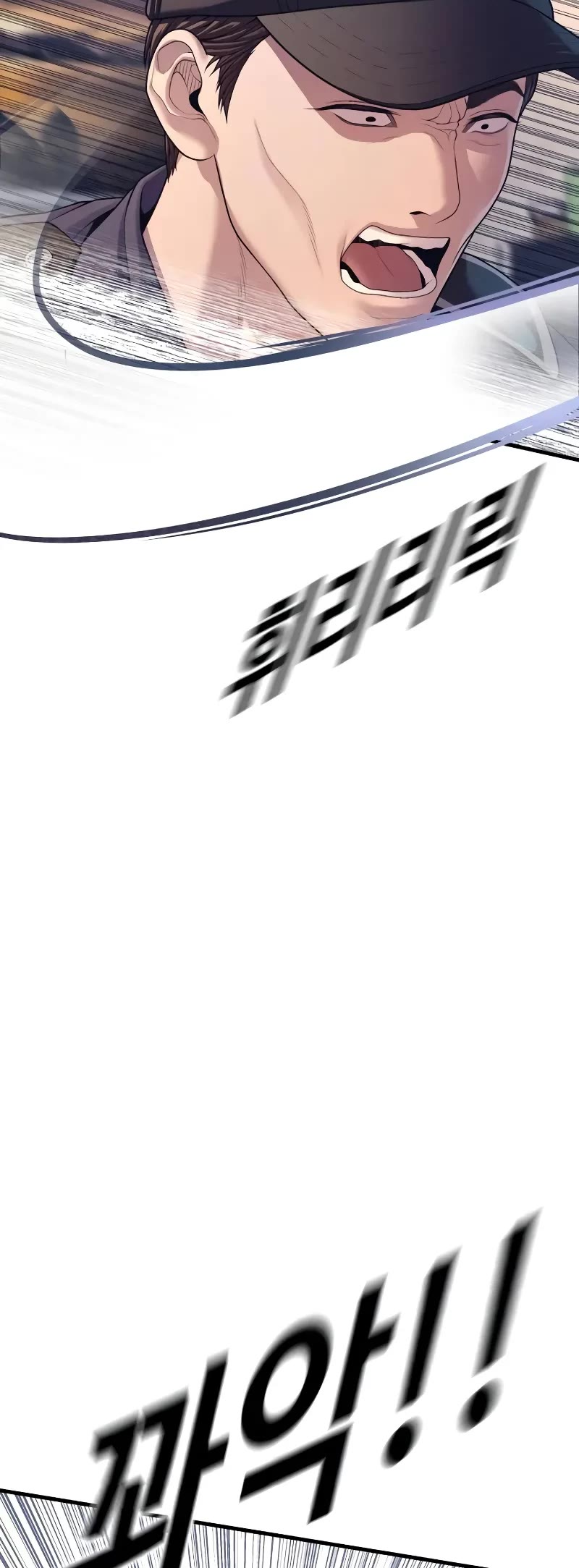 Juvenile Offender Chapter 71 page 92 - Chapter 71
