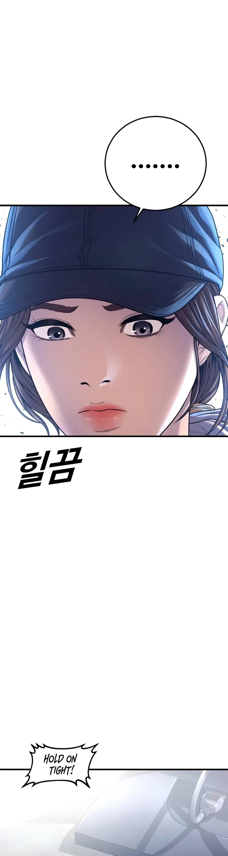 Juvenile Offender Chapter 72 page 11 - Chapter 72