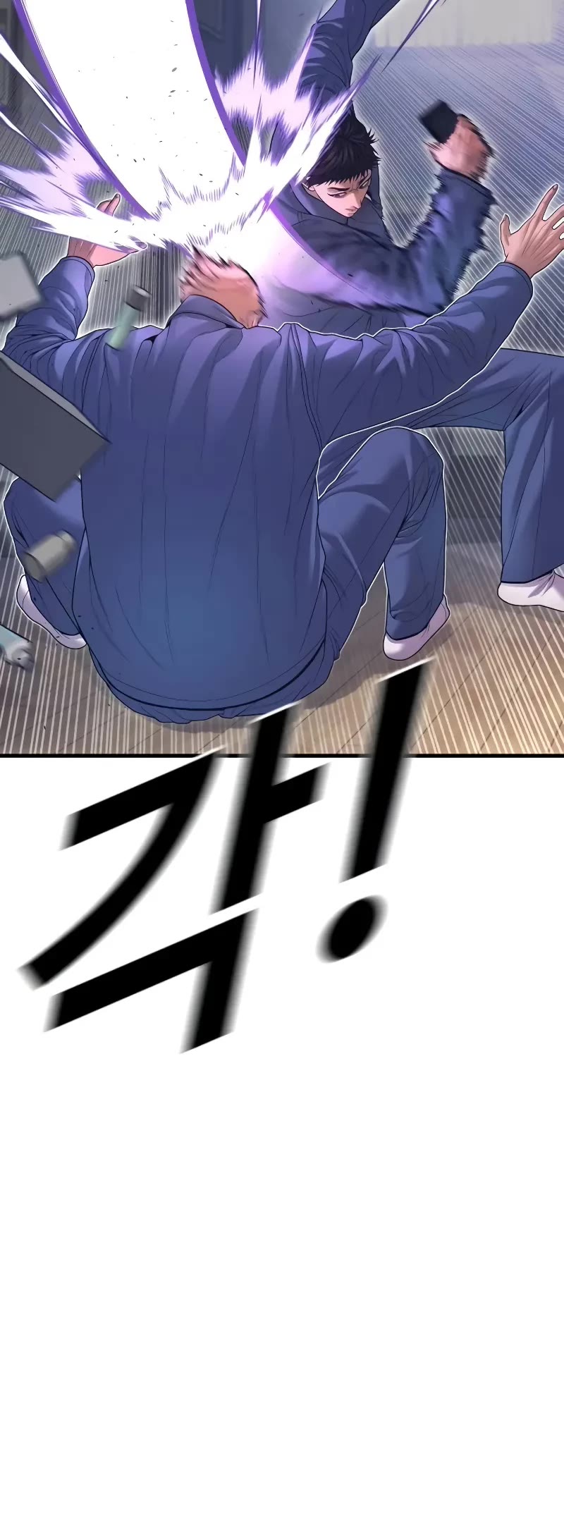 Juvenile Offender Chapter 72 page 20 - Chapter 72