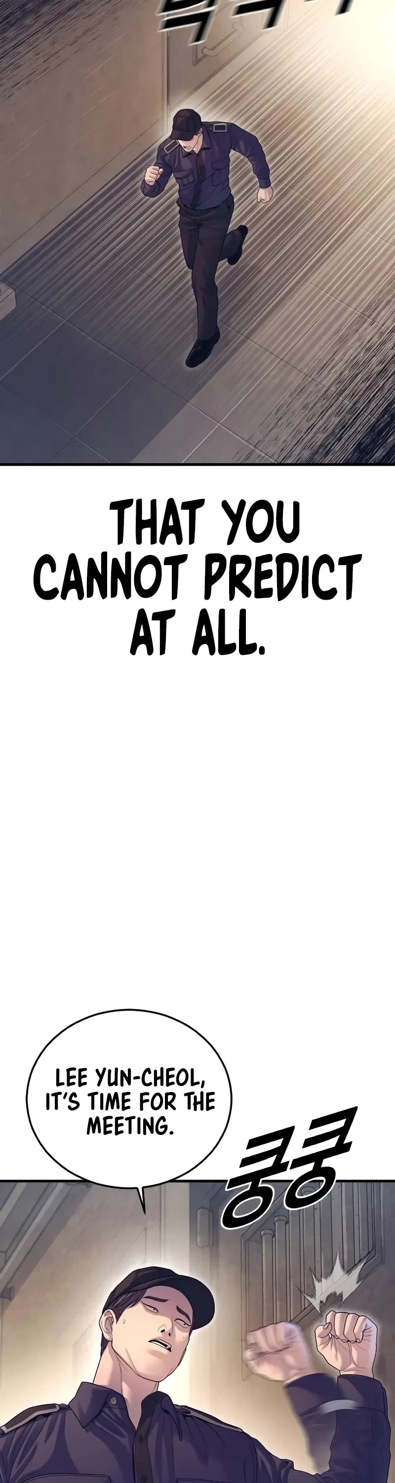 Juvenile Offender Chapter 72 page 32 - Chapter 72