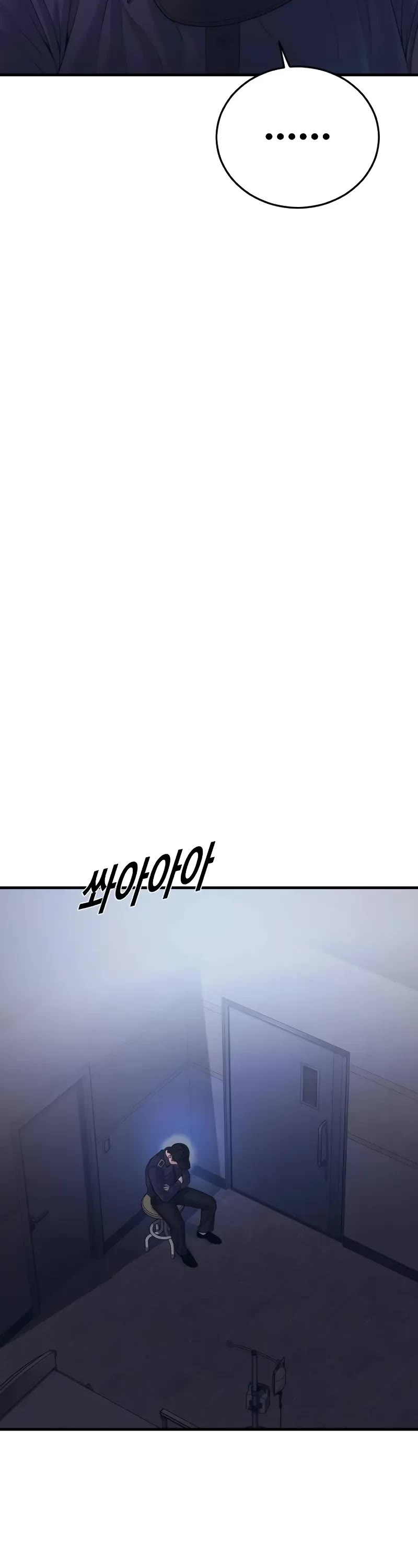 Juvenile Offender Chapter 72 page 57 - Chapter 72